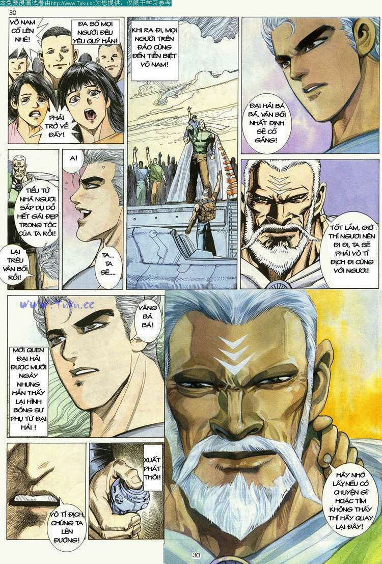 Võ Thần: Chapter 11