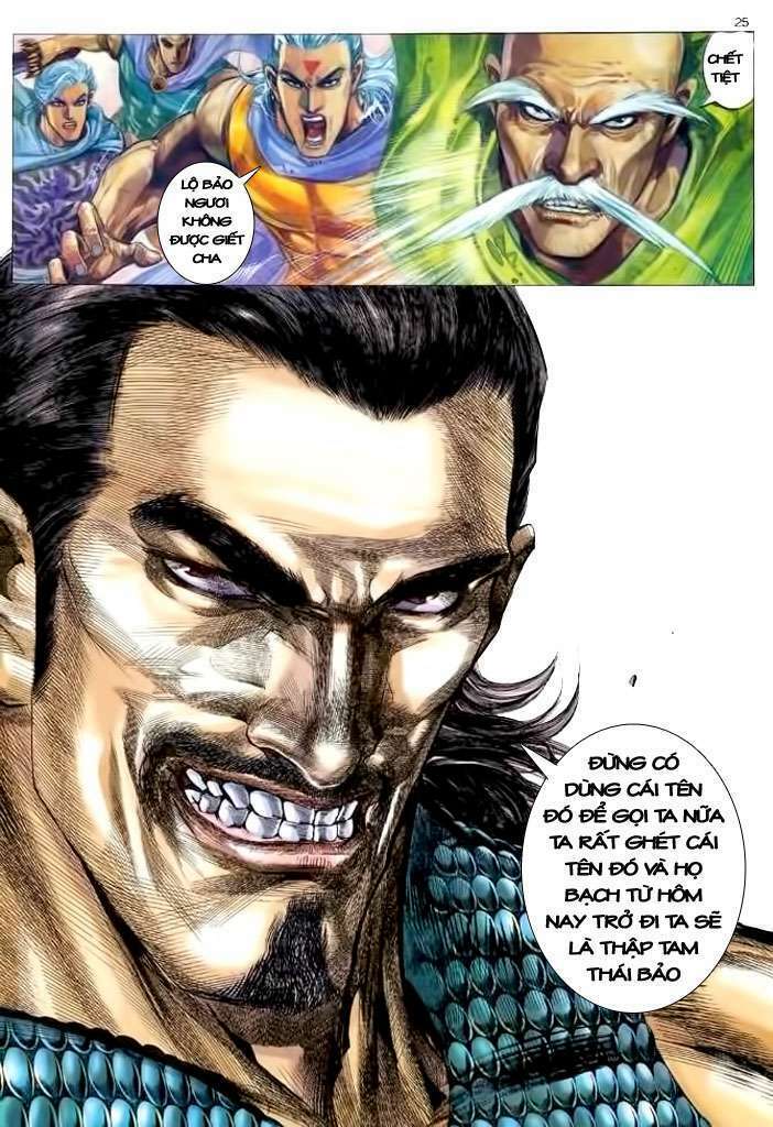 Võ Thần: Chapter 110