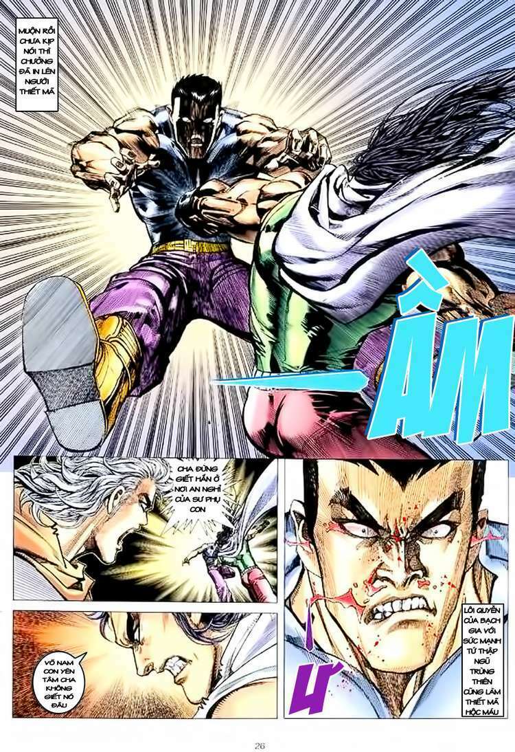 Võ Thần: Chapter 112