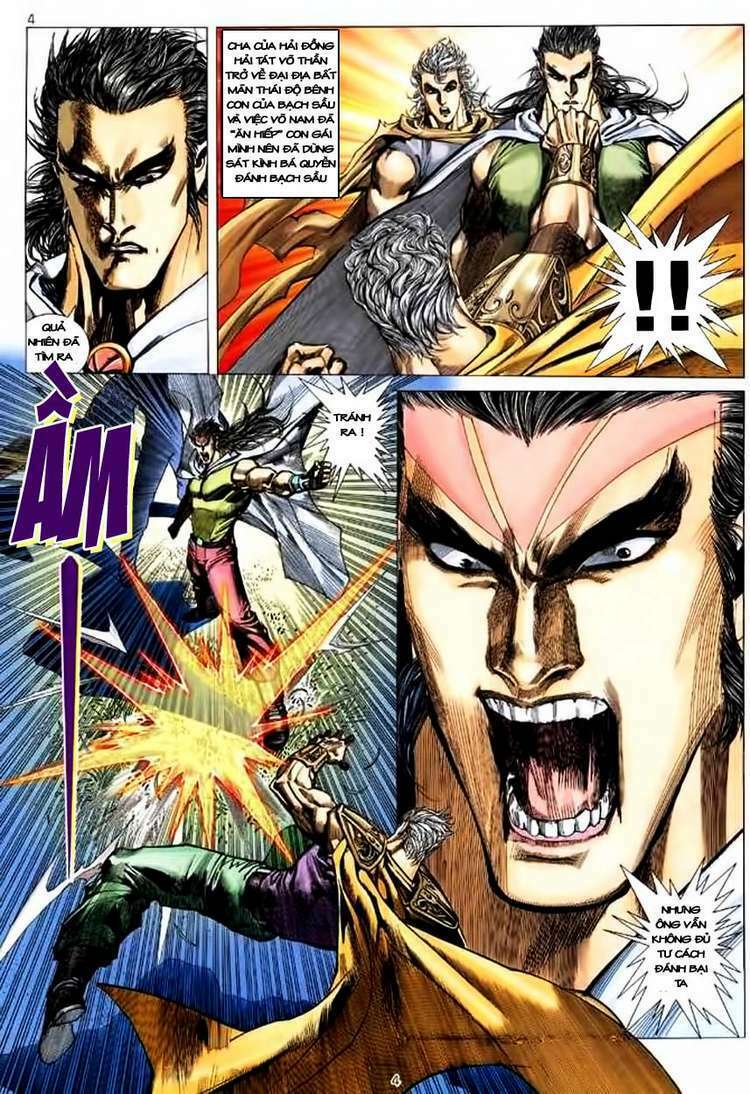 Võ Thần: Chapter 114