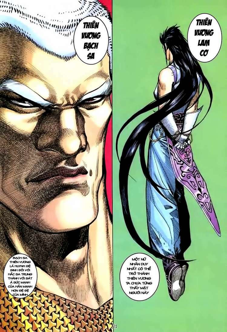 Võ Thần: Chapter 115