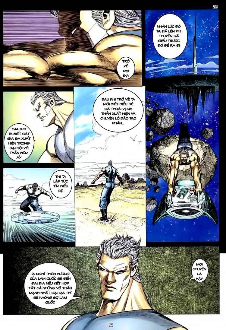 Võ Thần: Chapter 115