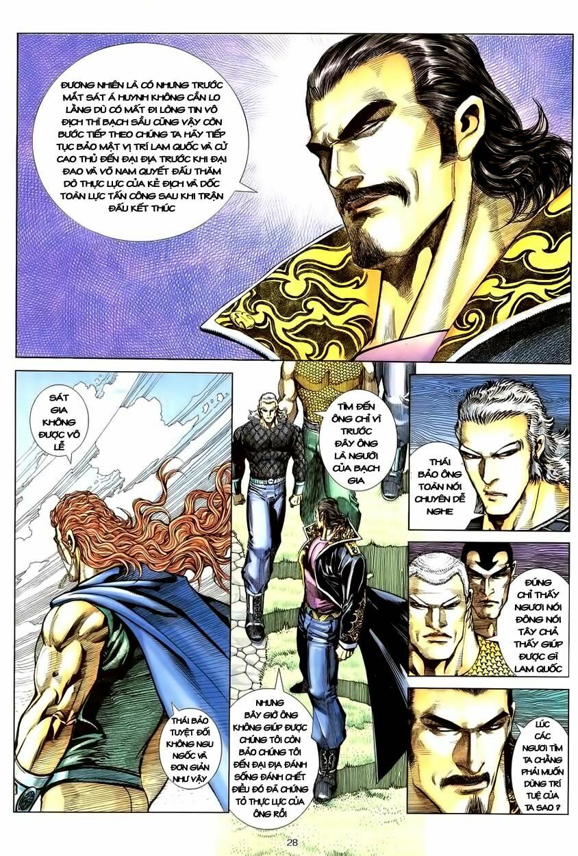 Võ Thần: Chapter 118