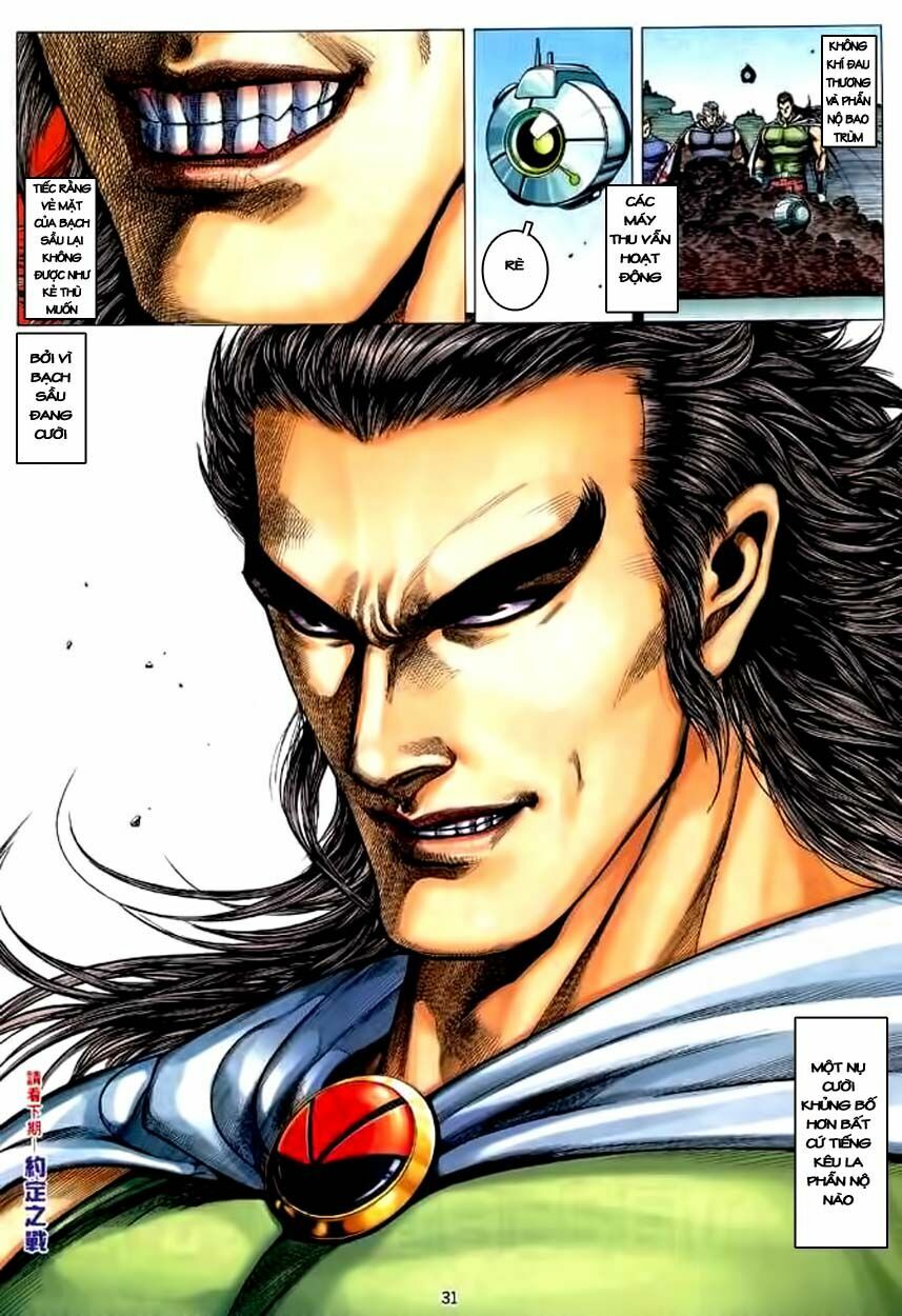 Võ Thần: Chapter 119