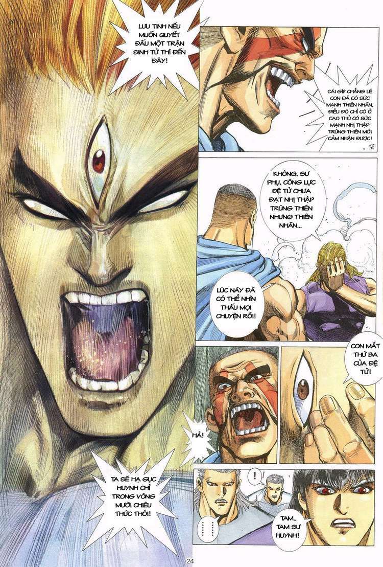 Võ Thần: Chapter 12