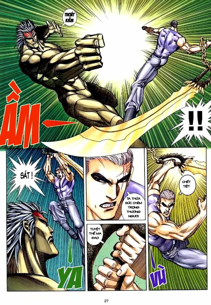 Võ Thần: Chapter 120