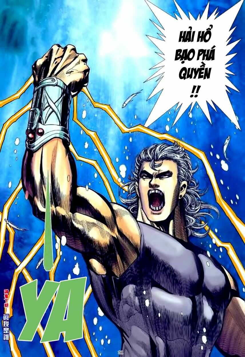 Võ Thần: Chapter 121