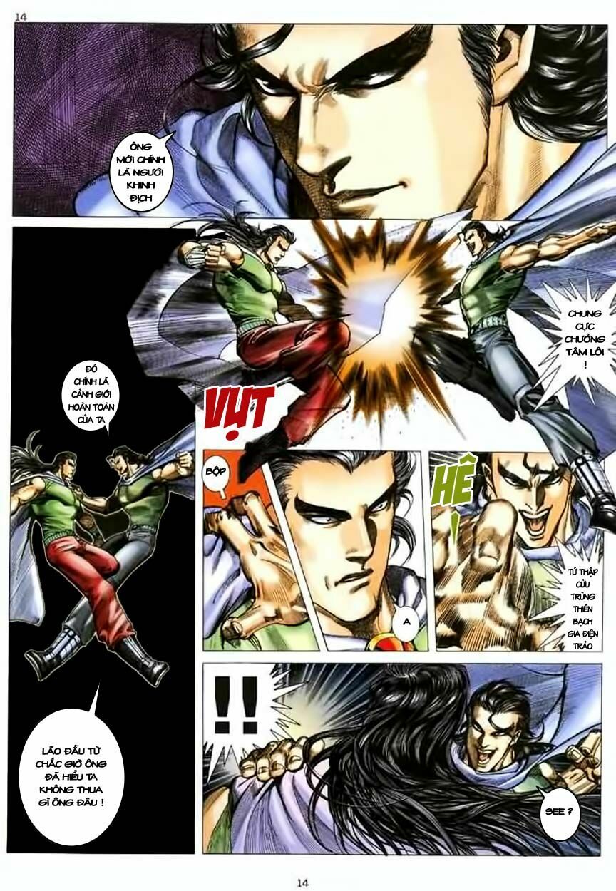 Võ Thần: Chapter 124
