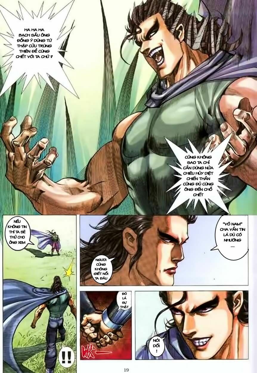 Võ Thần: Chapter 124