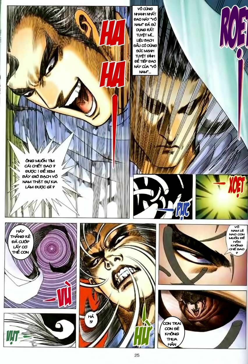 Võ Thần: Chapter 124