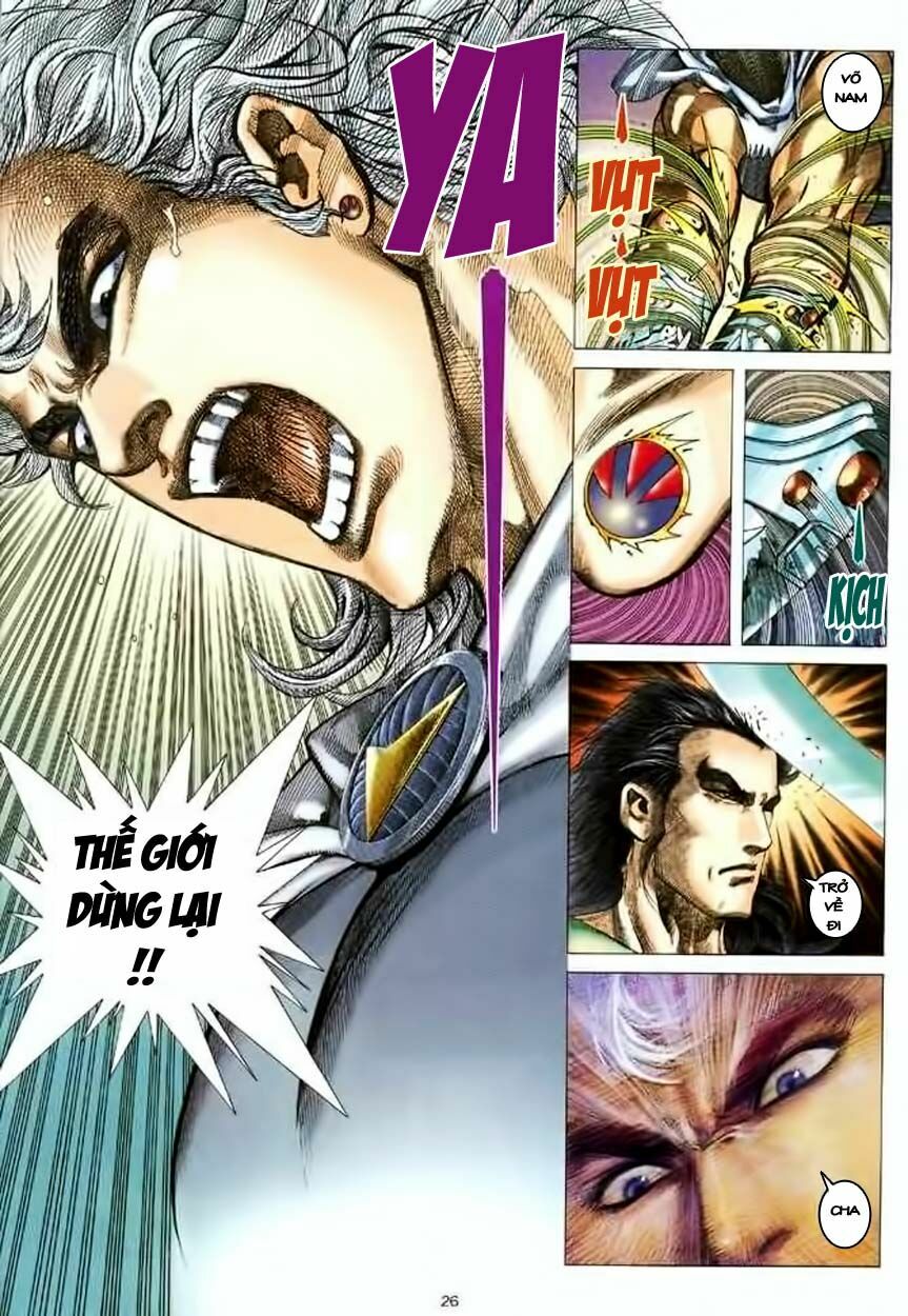 Võ Thần: Chapter 124