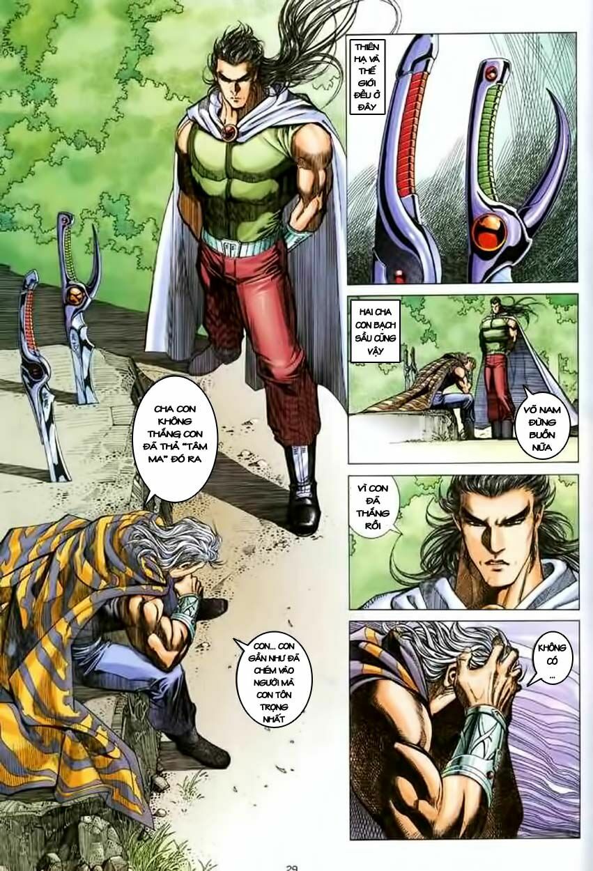 Võ Thần: Chapter 124