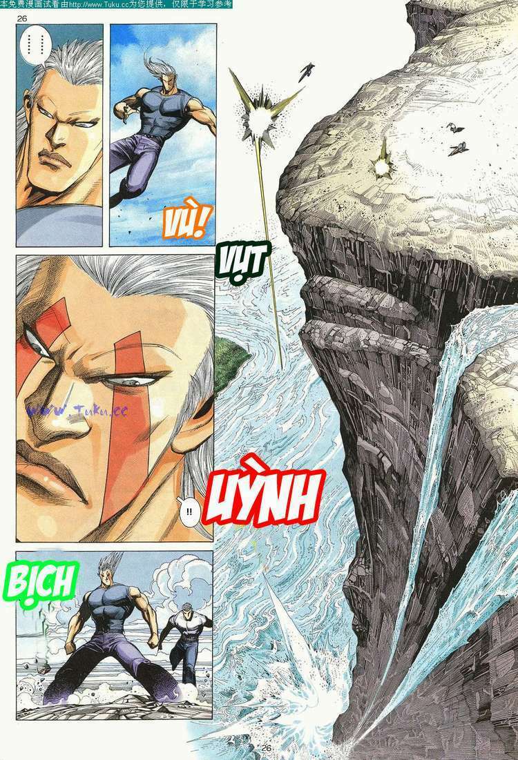 Võ Thần: Chapter 13