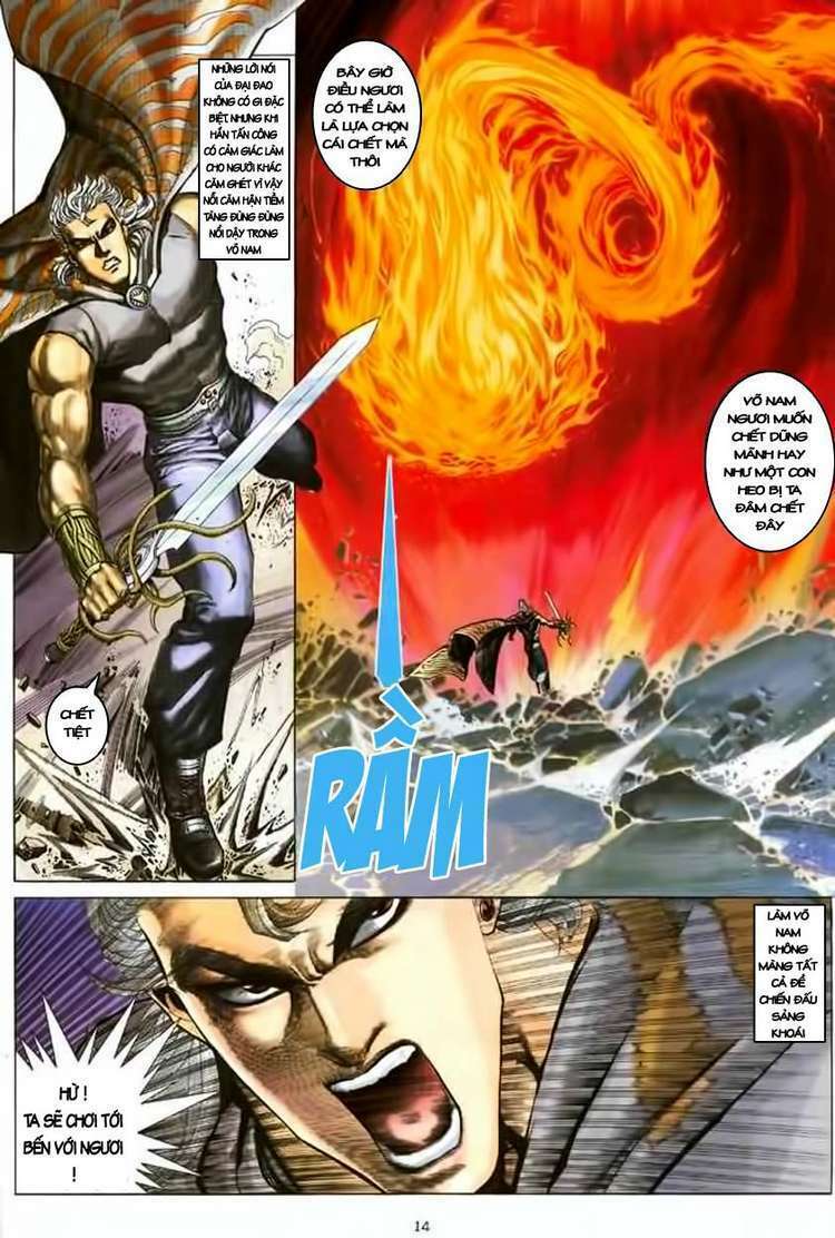 Võ Thần: Chapter 130