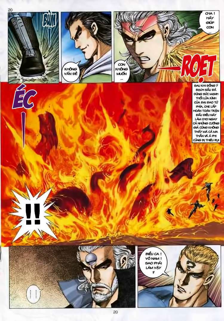 Võ Thần: Chapter 131
