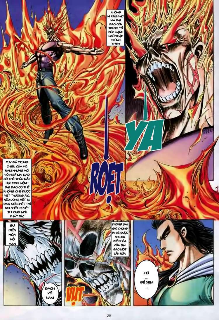 Võ Thần: Chapter 131