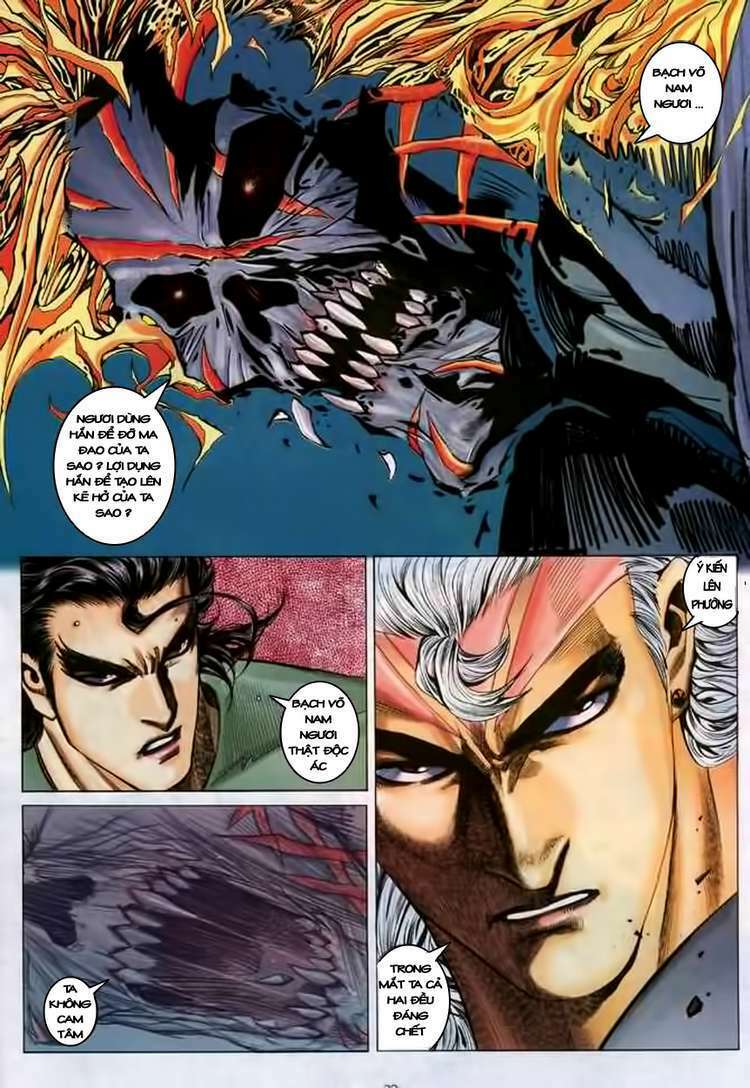Võ Thần: Chapter 131