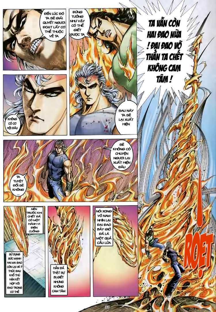 Võ Thần: Chapter 131