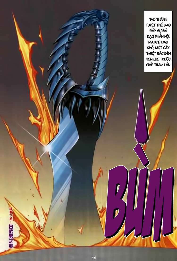 Võ Thần: Chapter 131