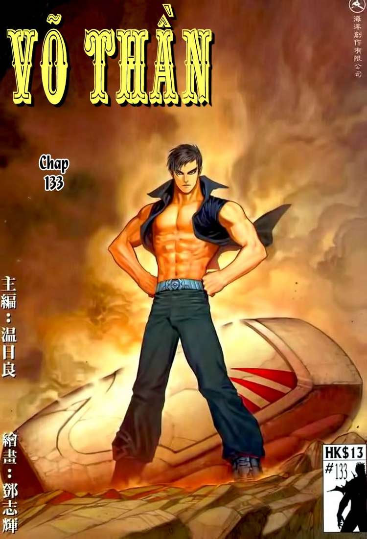 Võ Thần: Chapter 133
