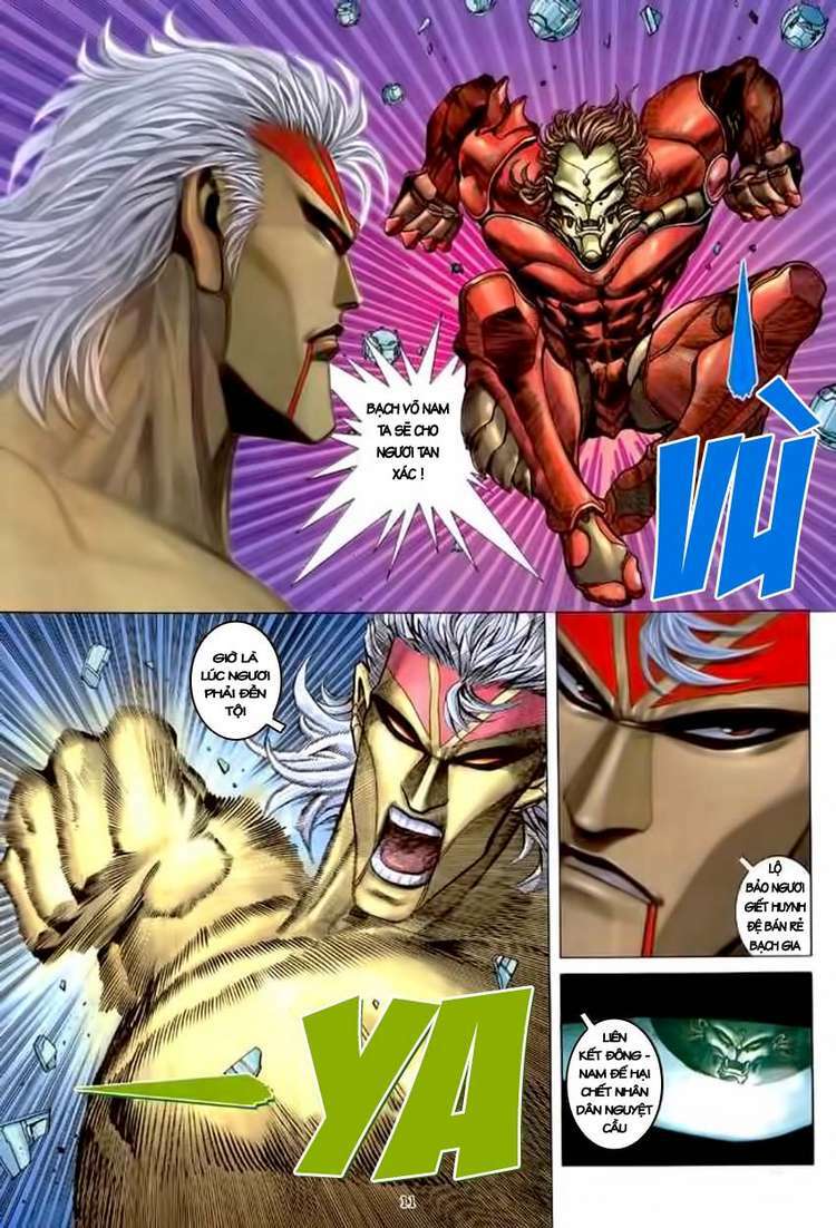 Võ Thần: Chapter 133