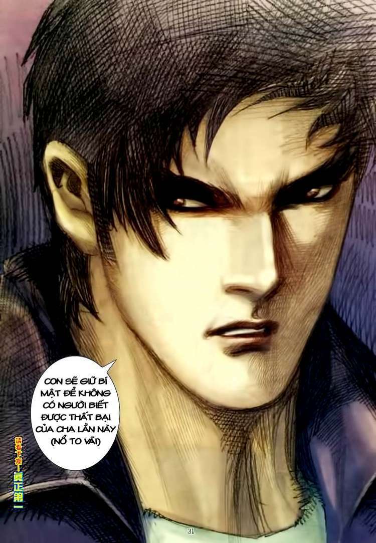 Võ Thần: Chapter 142