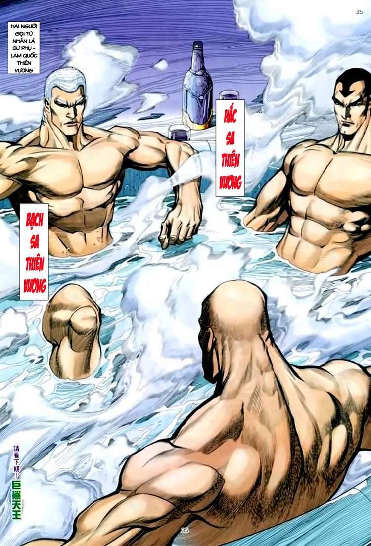 Võ Thần: Chapter 143