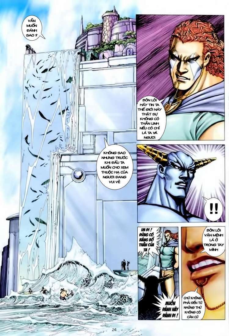 Võ Thần: Chapter 146