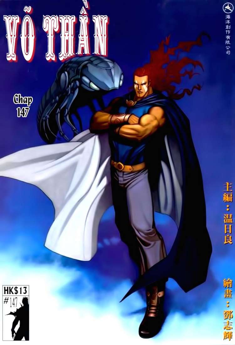 Võ Thần: Chapter 147