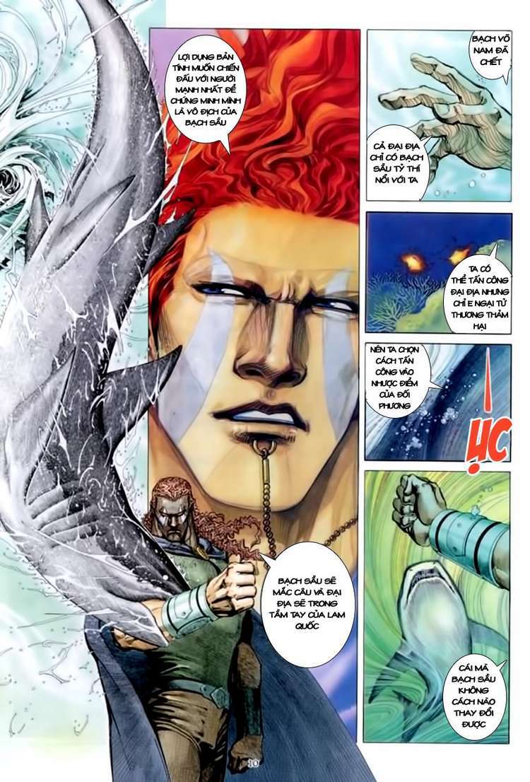 Võ Thần: Chapter 147