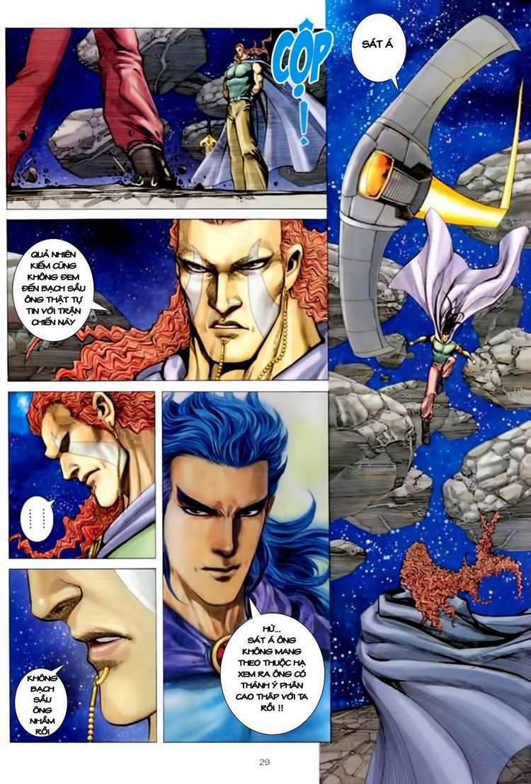 Võ Thần: Chapter 147