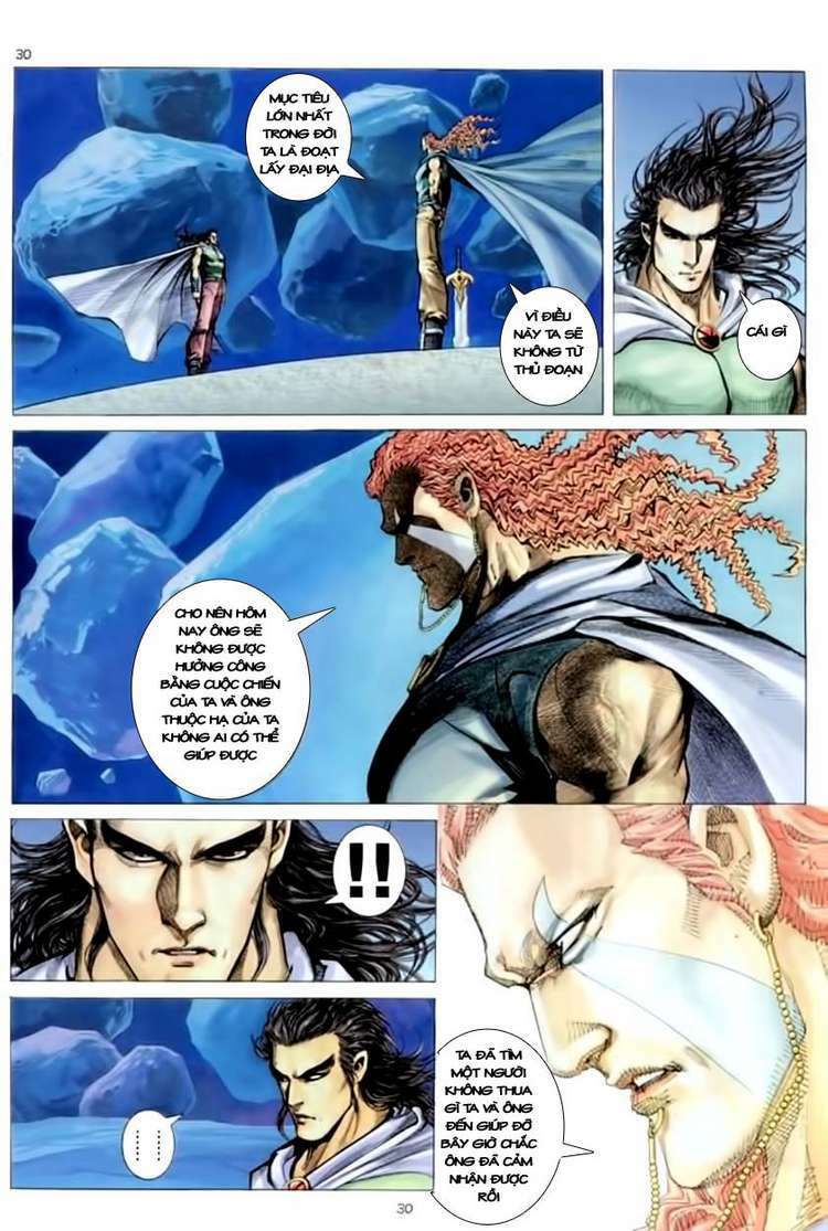 Võ Thần: Chapter 147