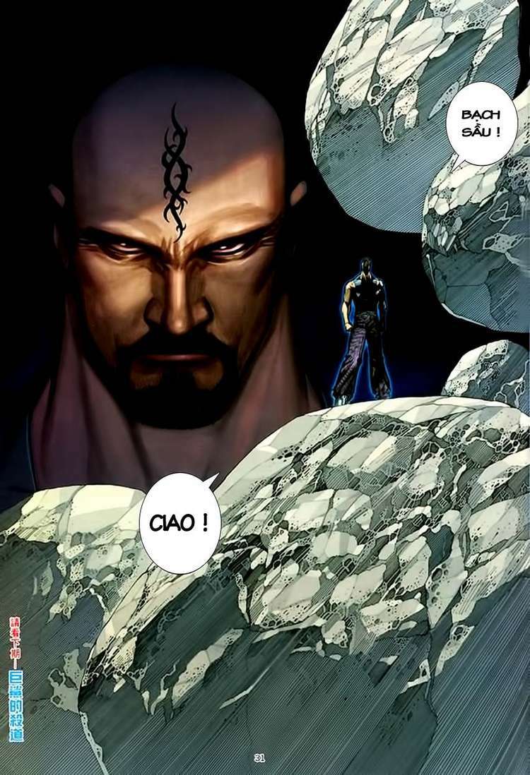 Võ Thần: Chapter 147