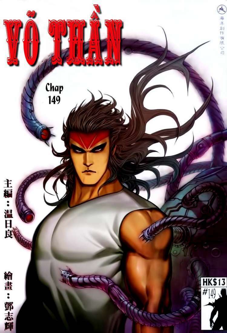 Võ Thần: Chapter 149