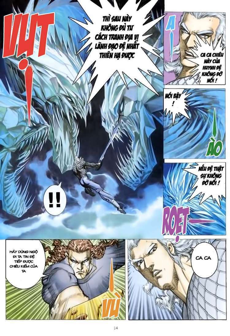 Võ Thần: Chapter 152
