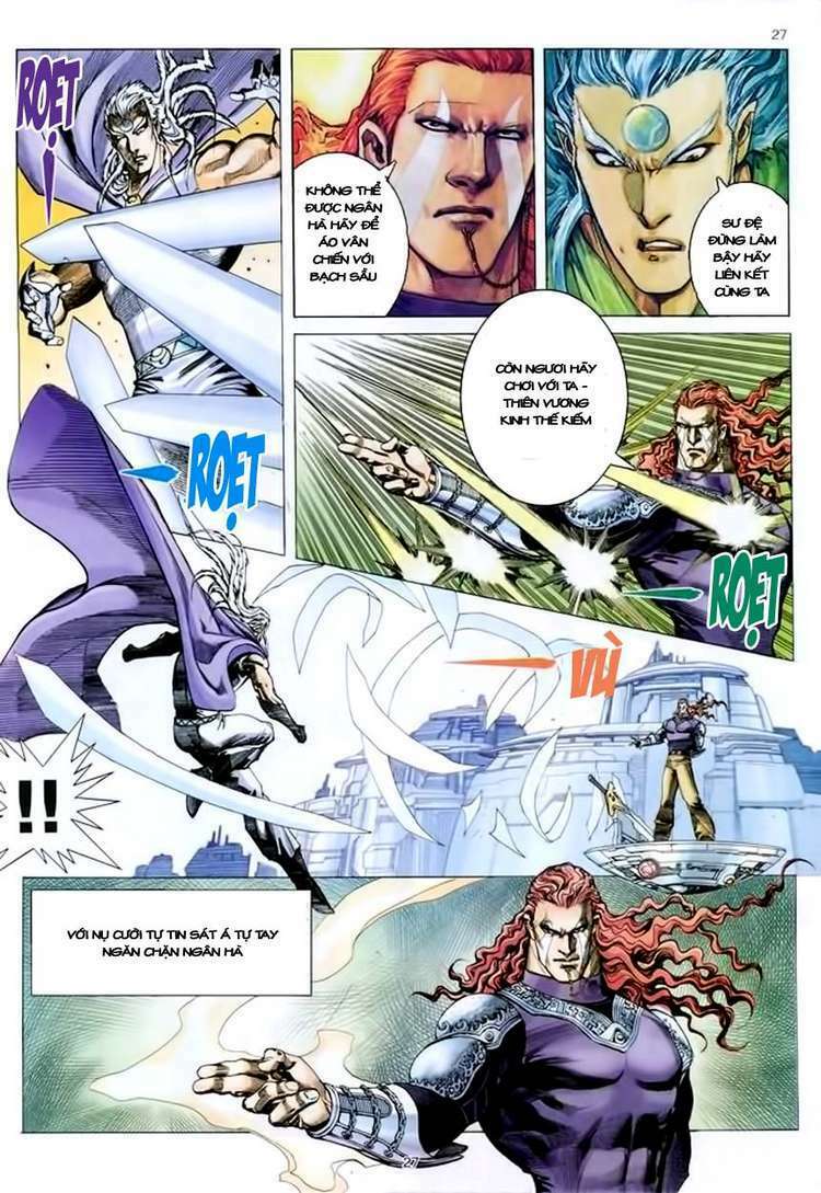 Võ Thần: Chapter 152
