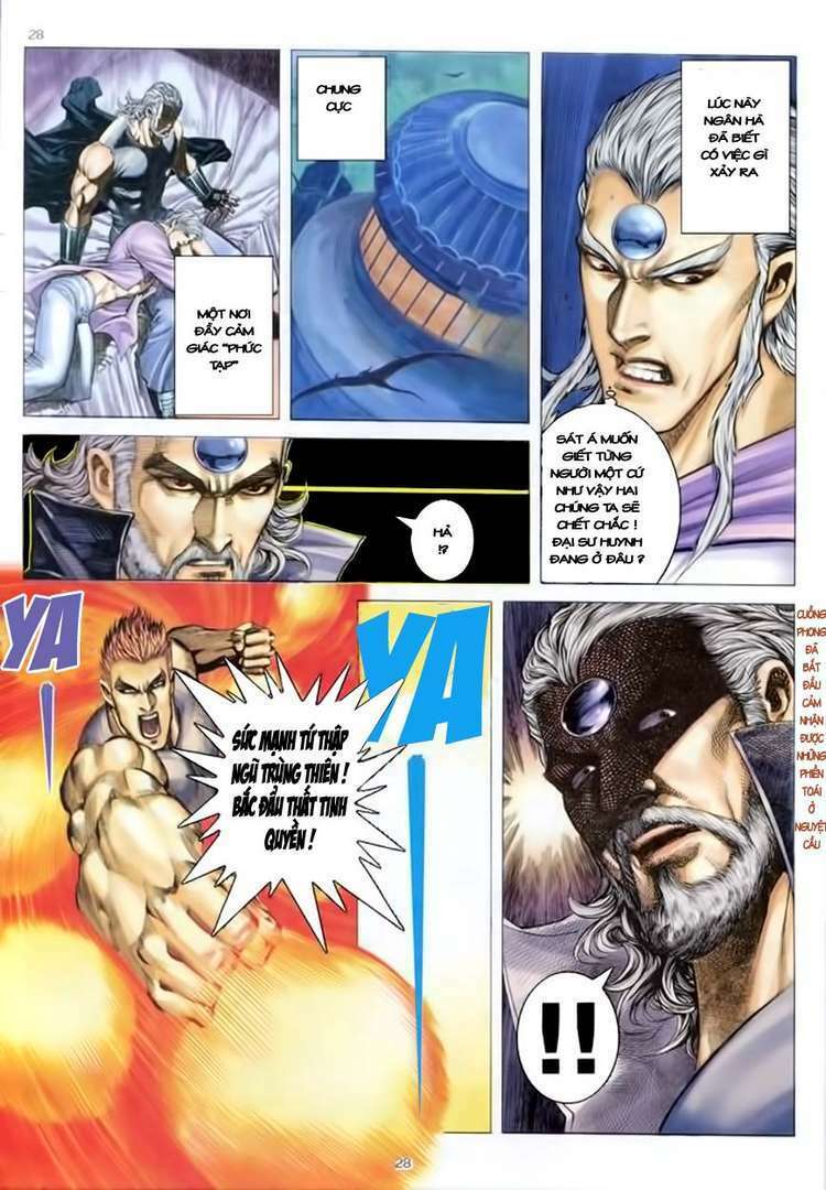 Võ Thần: Chapter 152