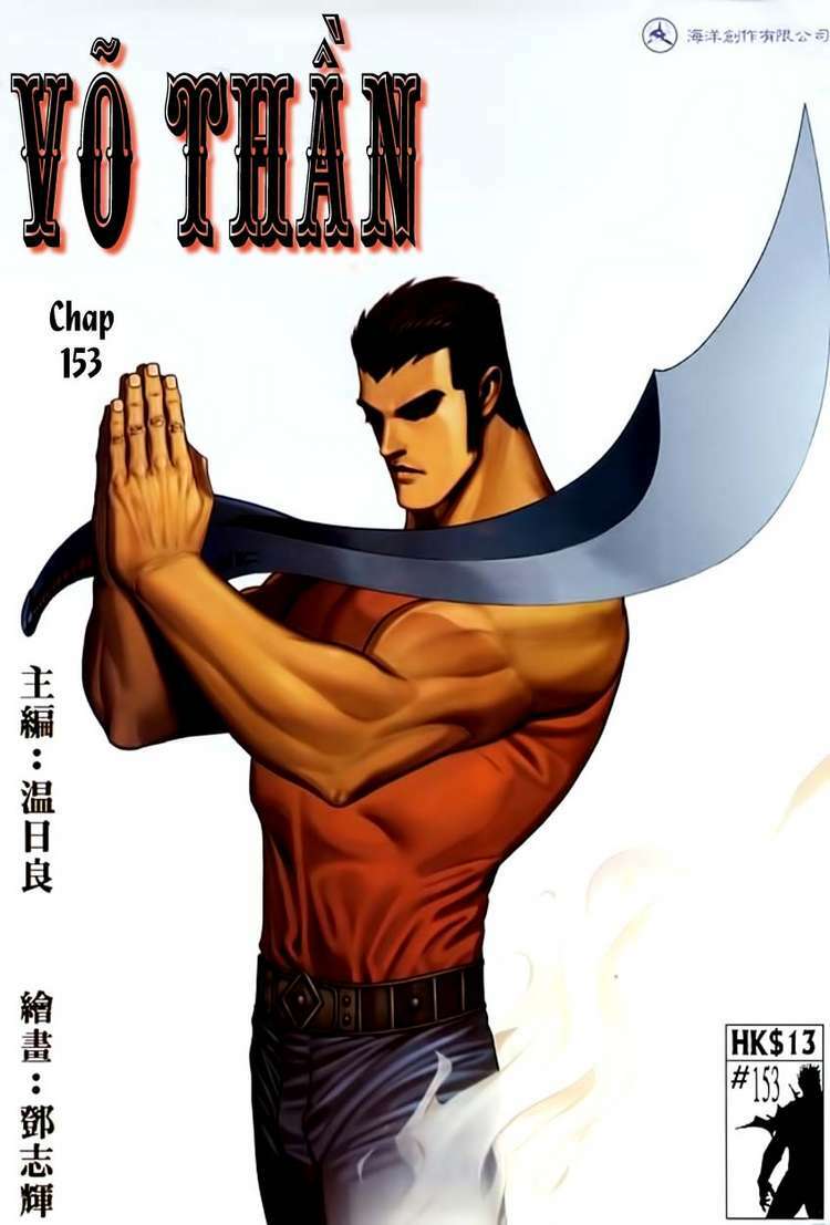 Võ Thần: Chapter 153