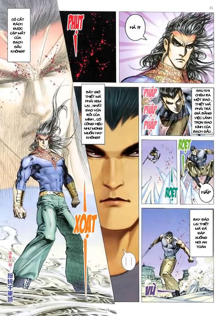 Võ Thần: Chapter 153