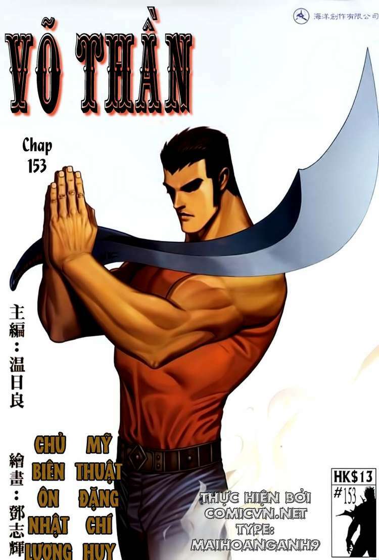 Võ Thần: Chapter 153