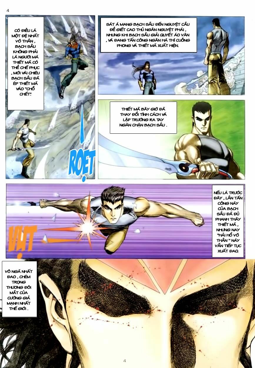 Võ Thần: Chapter 154