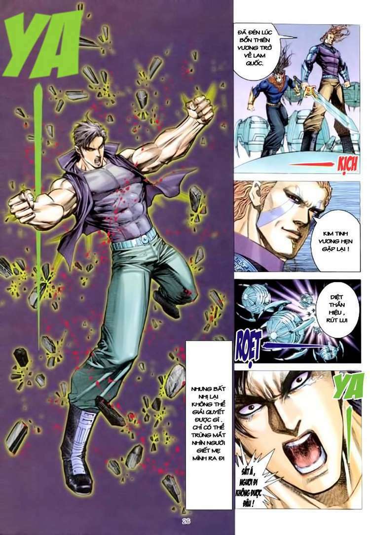 Võ Thần: Chapter 155