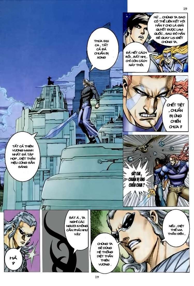 Võ Thần: Chapter 156