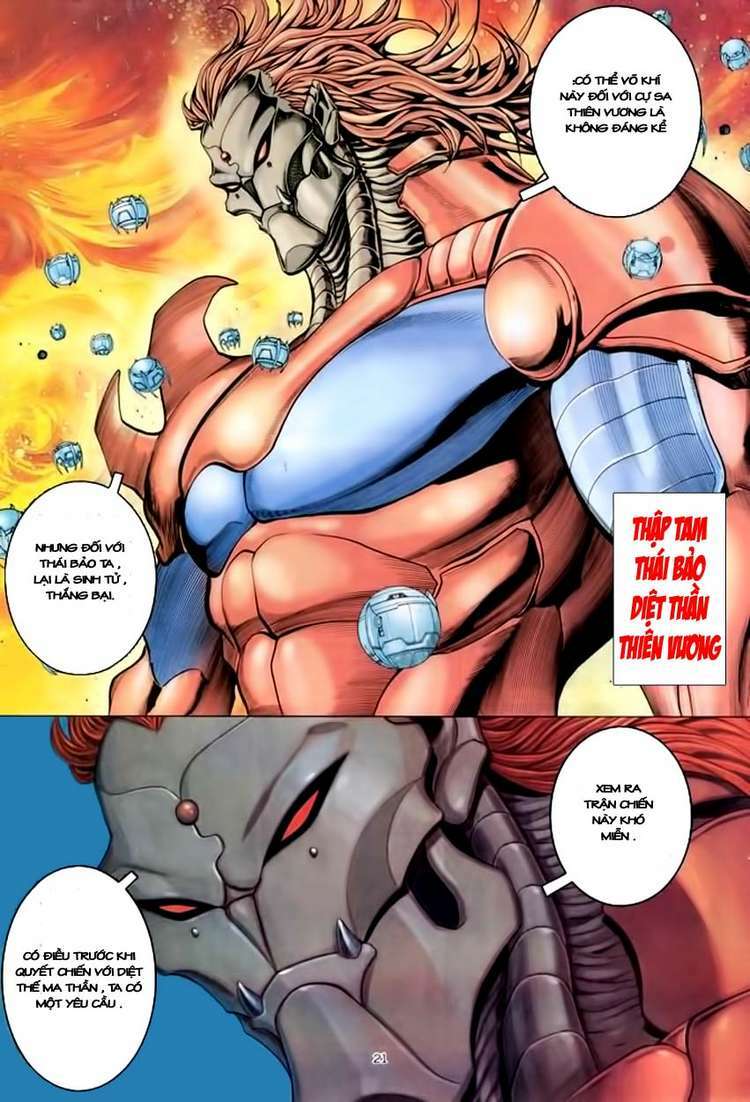 Võ Thần: Chapter 156