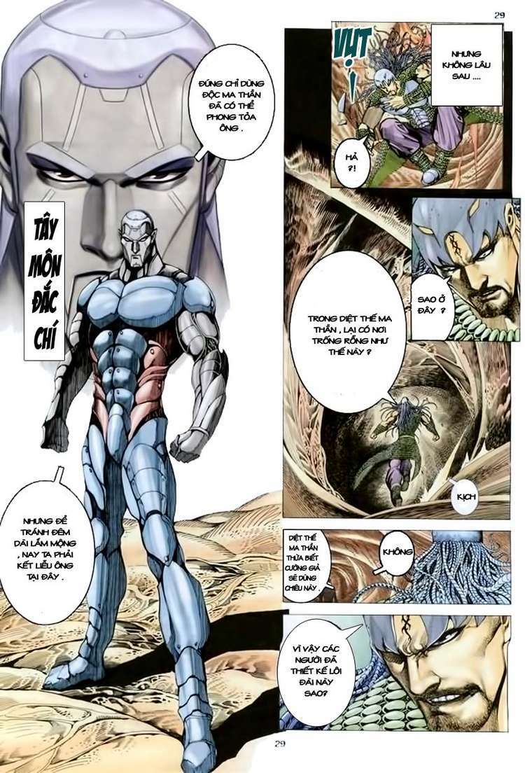 Võ Thần: Chapter 156