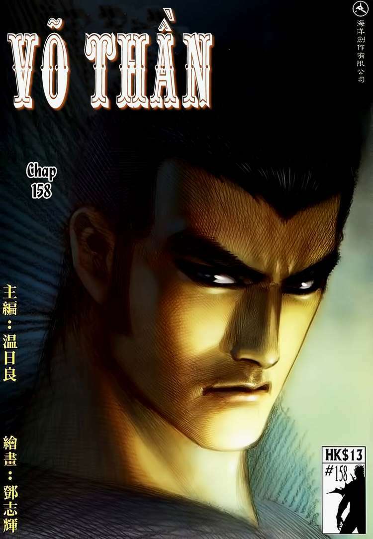 Võ Thần: Chapter 158
