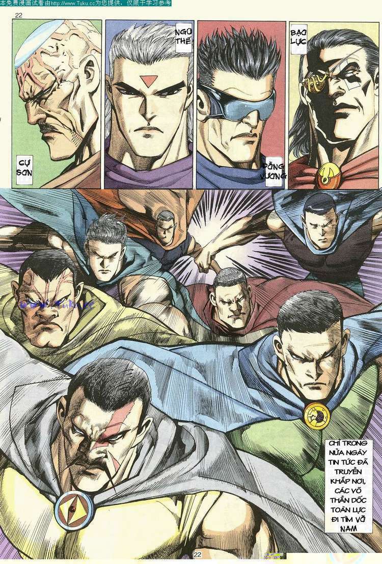 Võ Thần: Chapter 16