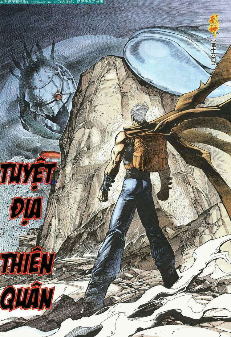 Võ Thần: Chapter 16
