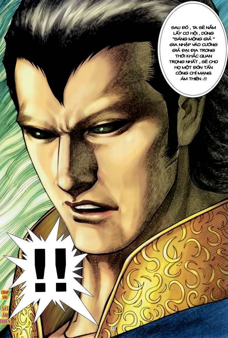 Võ Thần: Chapter 160
