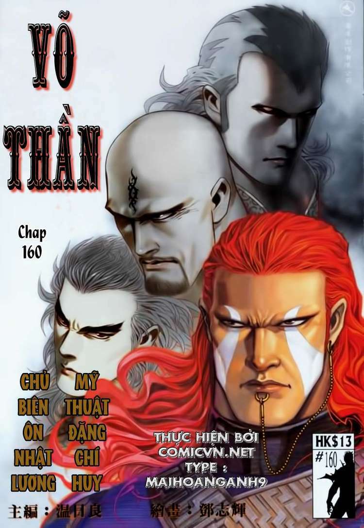 Võ Thần: Chapter 160